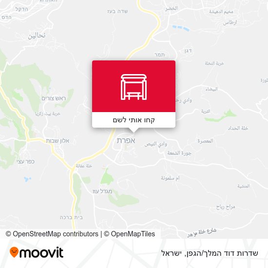 מפת שדרות דוד המלך/הגפן