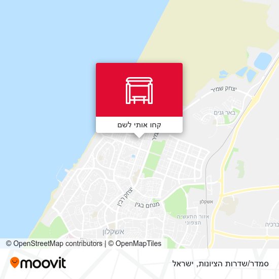 מפת סמדר/שדרות הציונות
