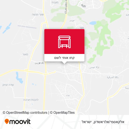 מפת אלקאסמי/אלראשדון