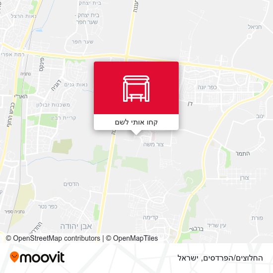 מפת החלוצים/הפרדסים