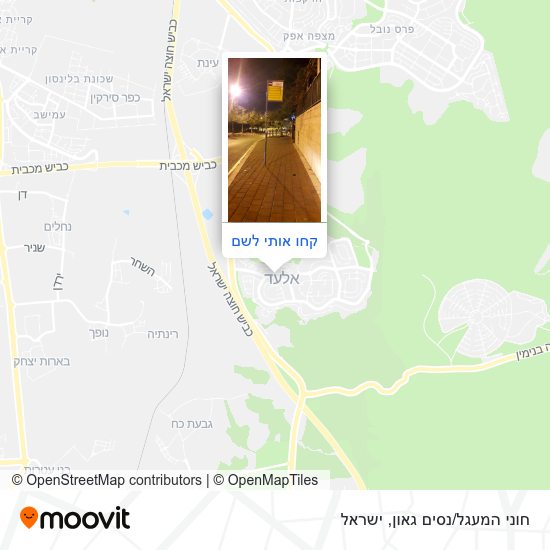 מפת חוני המעגל/נסים גאון