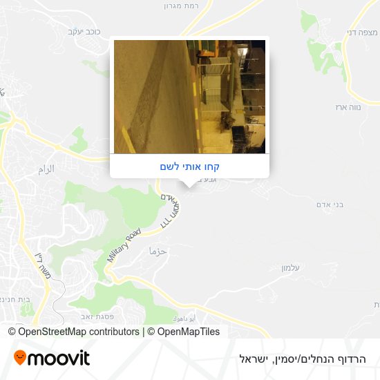 מפת הרדוף הנחלים/יסמין