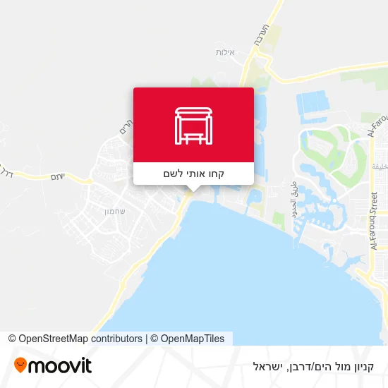 מפת קניון מול הים/דרבן