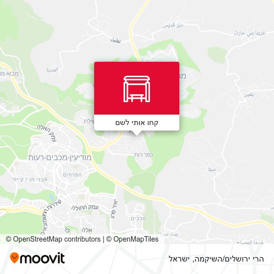 מפת הרי ירושלים/השיקמה