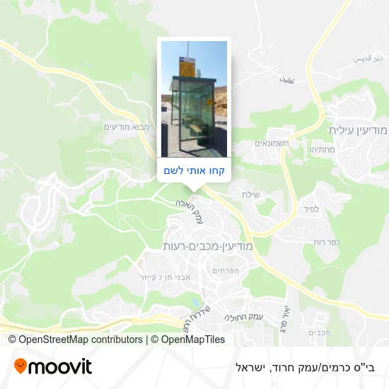 מפת בי''ס כרמים/עמק חרוד