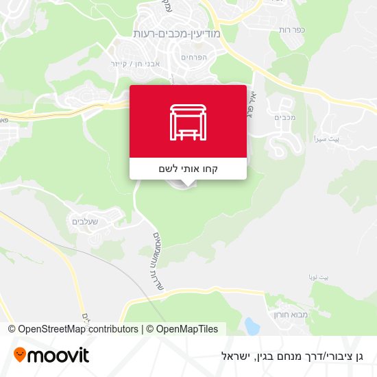 מפת גן ציבורי/דרך מנחם בגין