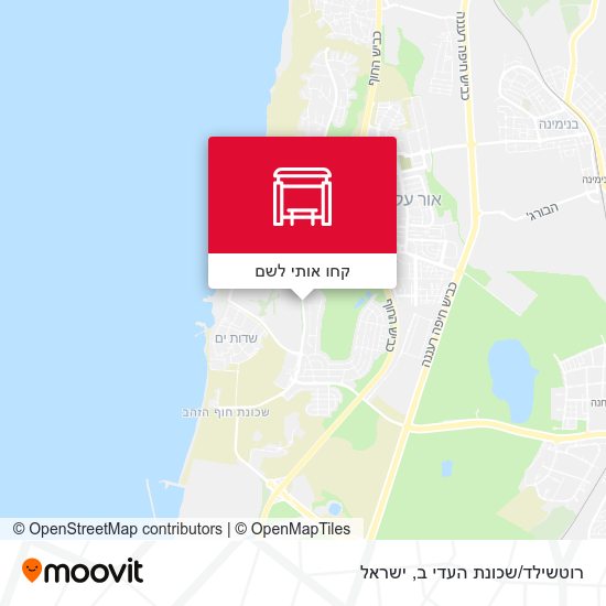 מפת רוטשילד/שכונת העדי ב