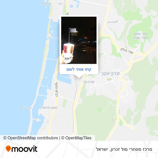 מפת מרכז מסחרי מול זכרון
