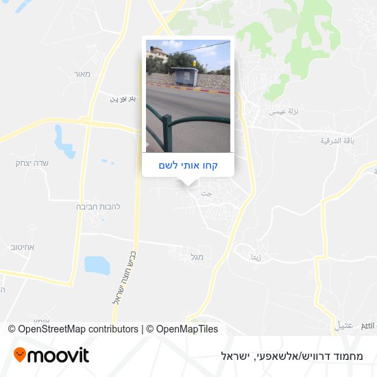מפת מחמוד דרוויש/אלשאפעי