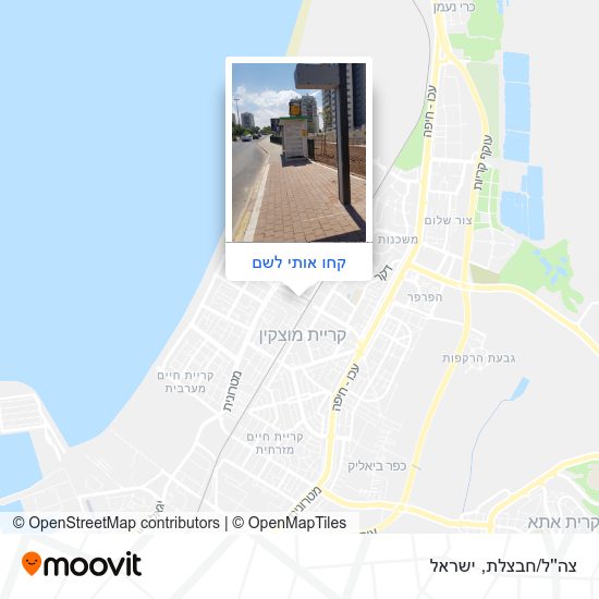 מפת צה''ל/חבצלת