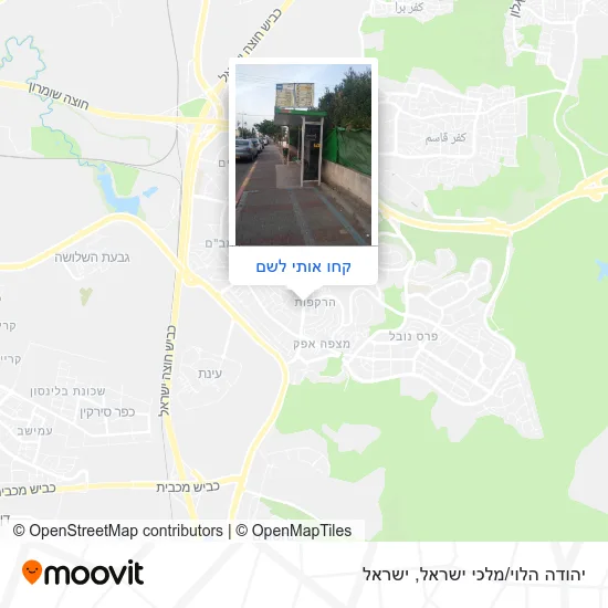 מפת יהודה הלוי/מלכי ישראל