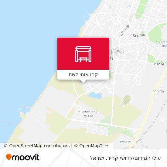 מפת עולי הגרדום/קדושי קהיר