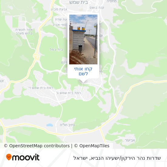 מפת שדרות נהר הירקון/ישעיהו הנביא