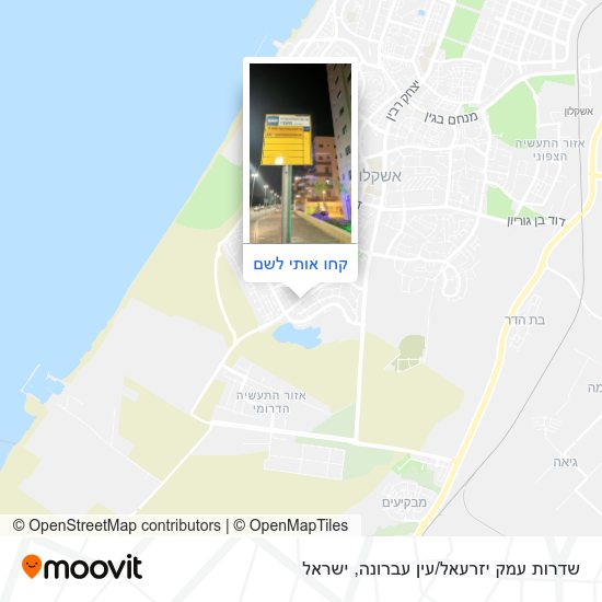 מפת שדרות עמק יזרעאל/עין עברונה