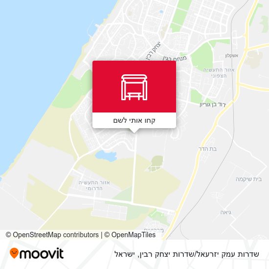 מפת שדרות עמק יזרעאל / שדרות יצחק רבין