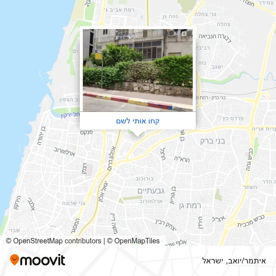 מפת איתמר/יואב