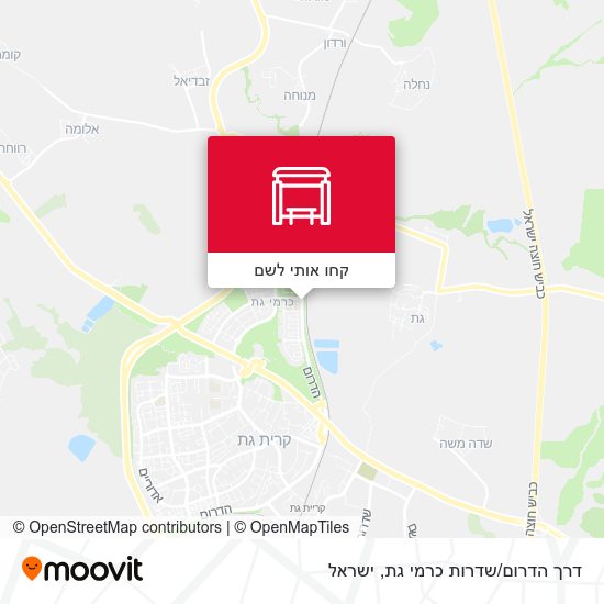 מפת דרך הדרום/שדרות כרמי גת