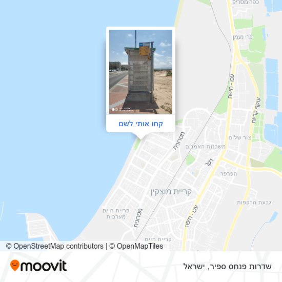 מפת שדרות פנחס ספיר