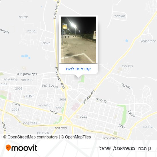 מפת גן הברון מנשה/אנגל