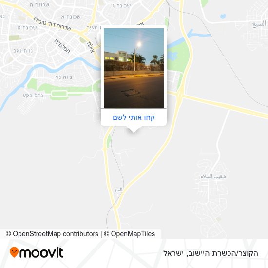 מפת הקוצר/הכשרת היישוב