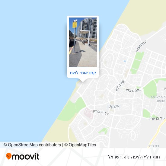 מפת חוף דלילה/יפה נוף