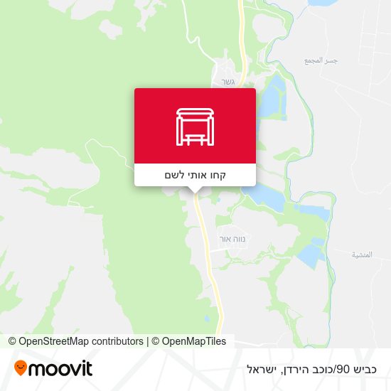 מפת כביש 90/כוכב הירדן