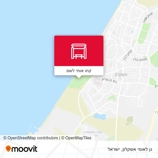 מפת גן לאומי אשקלון
