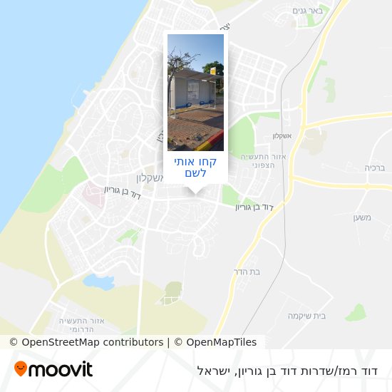 מפת דוד רמז/שדרות דוד בן גוריון