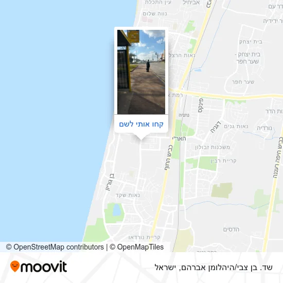 מפת שד. בן צבי/היהלומן אברהם