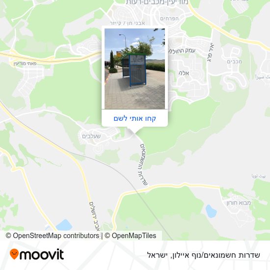 מפת שדרות חשמונאים/נוף איילון
