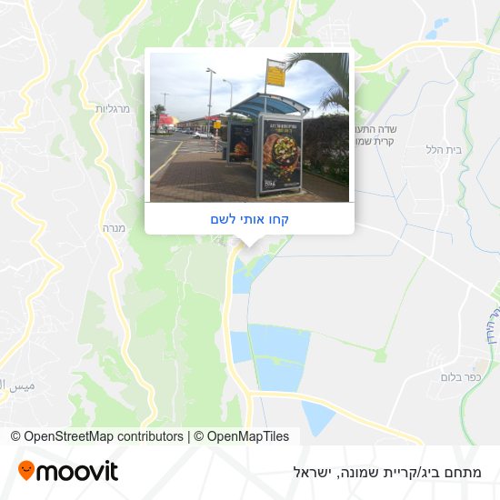 מפת מתחם ביג/קריית שמונה