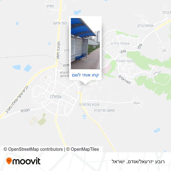 מפת רובע יזרעאל/אודם