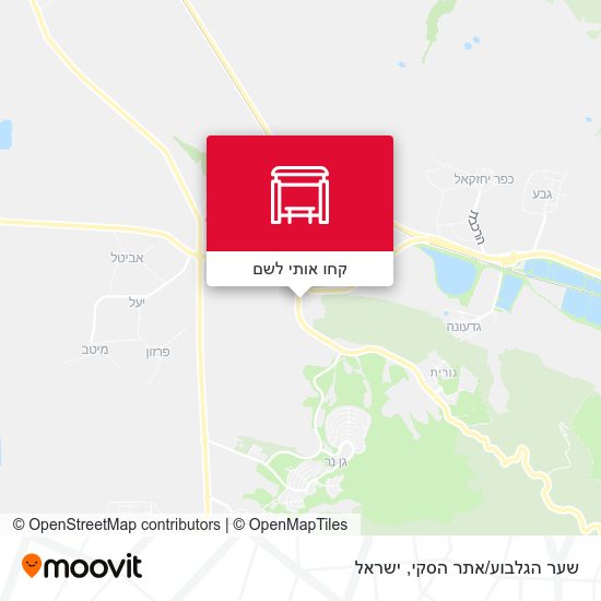 מפת שער הגלבוע/אתר הסקי