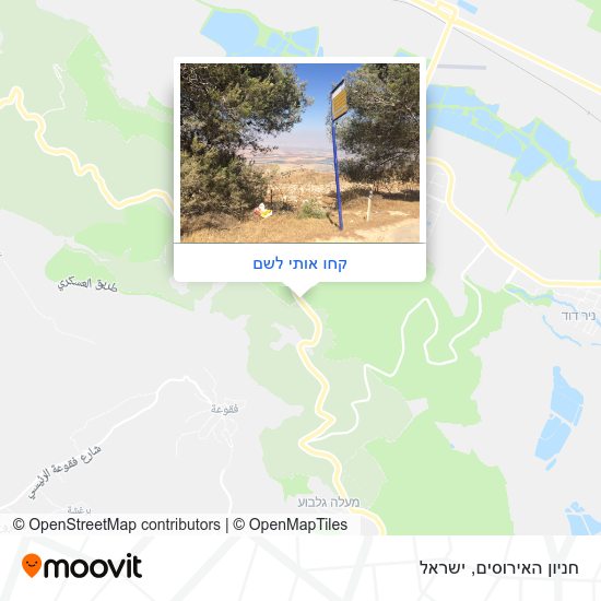 מפת חניון האירוסים