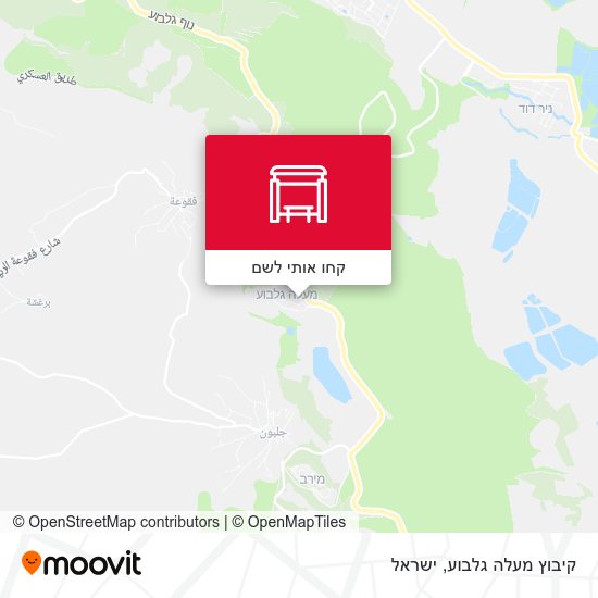 מפת קיבוץ מעלה גלבוע