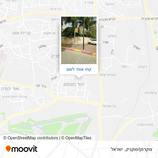 מפת צוקרמן/סוקניק