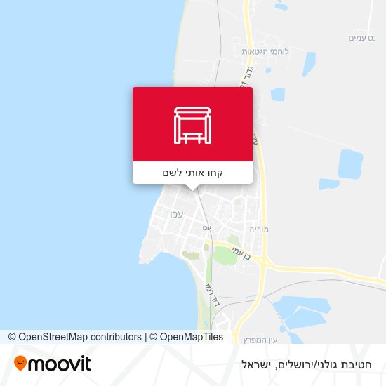 מפת חטיבת גולני/ירושלים