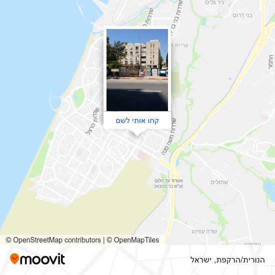 מפת הנורית/הרקפת