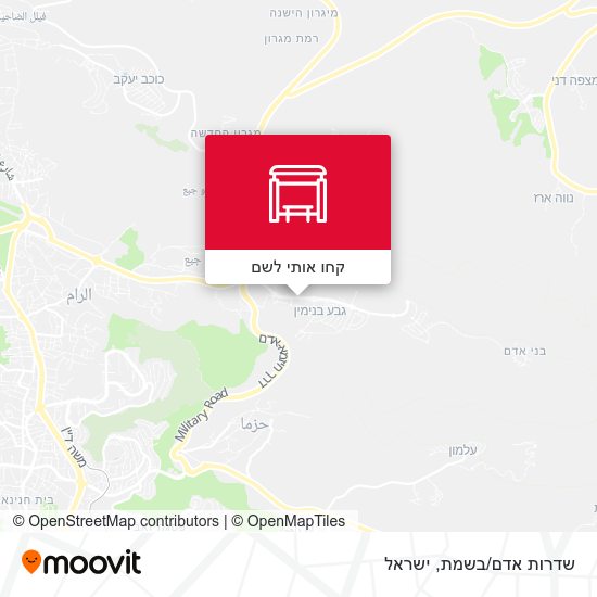 מפת שדרות אדם/בשמת