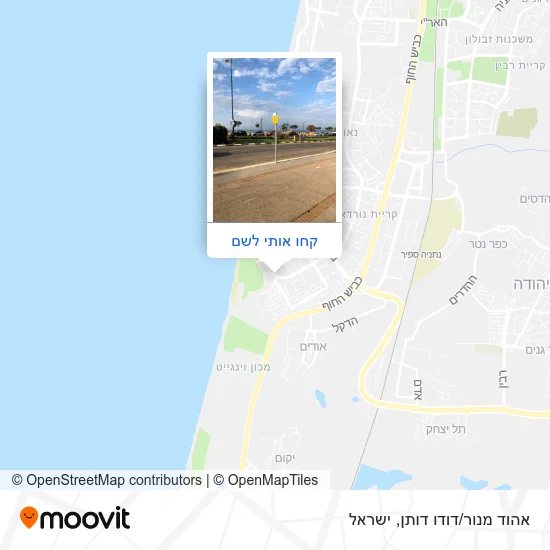 מפת אהוד מנור/דודו דותן