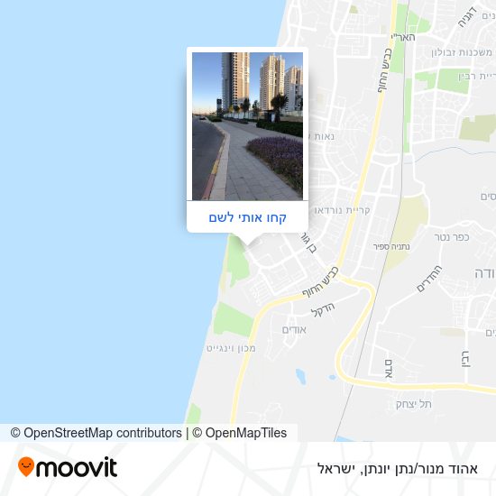 מפת אהוד מנור/נתן יונתן