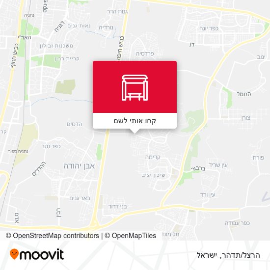 מפת הרצל/תדהר