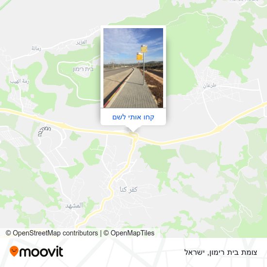 מפת צומת בית רימון