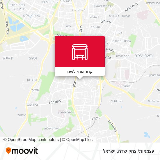 מפת עצמאות/יצחק שדה