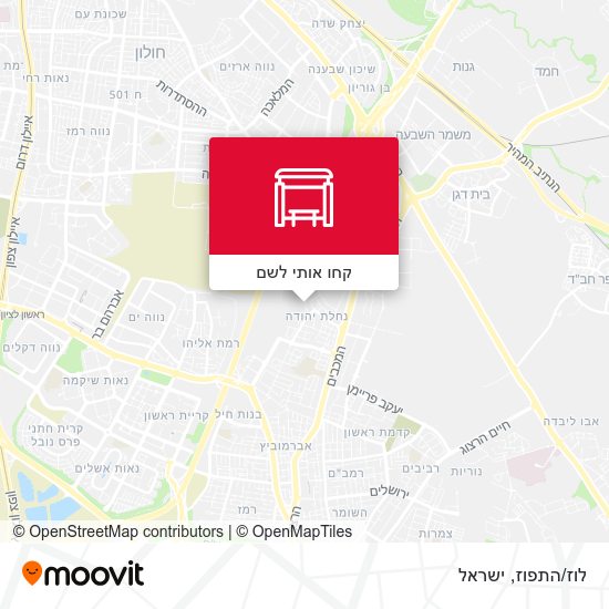 מפת לוז/התפוז