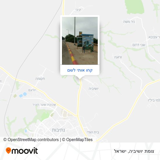 מפת צומת יושיביה