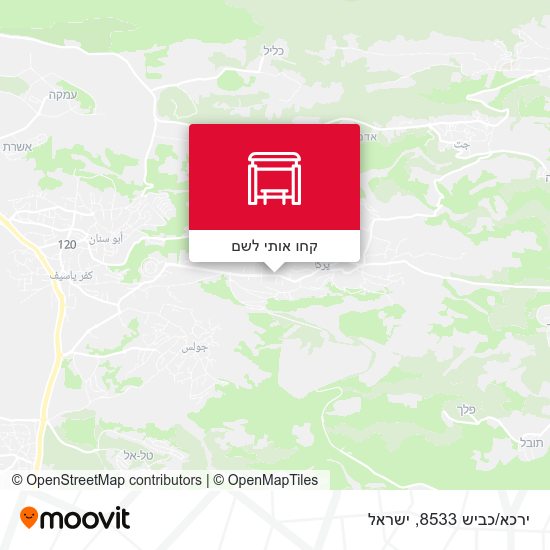 מפת ירכא/כביש 8533