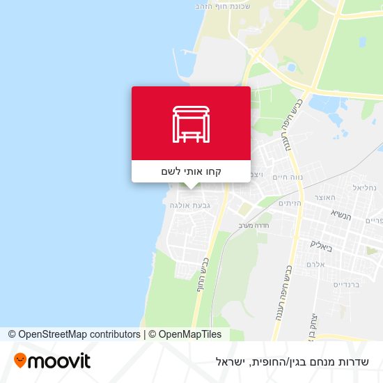 מפת שדרות מנחם בגין/החופית