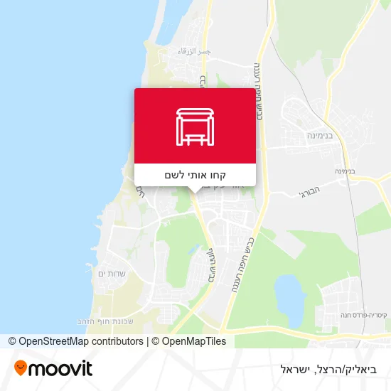 מפת ביאליק/הרצל