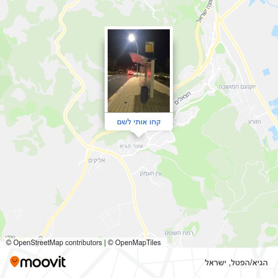 מפת הגיא/הפטל